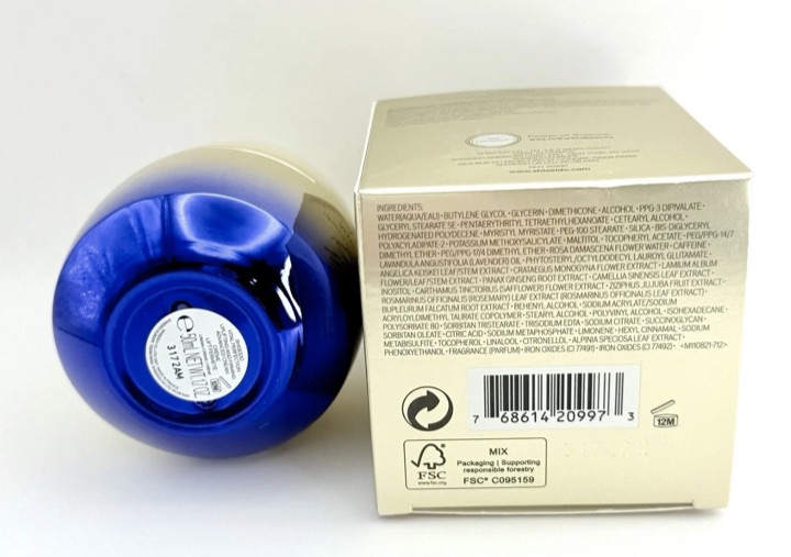 Where to find the batch code on Shiseido packaging
